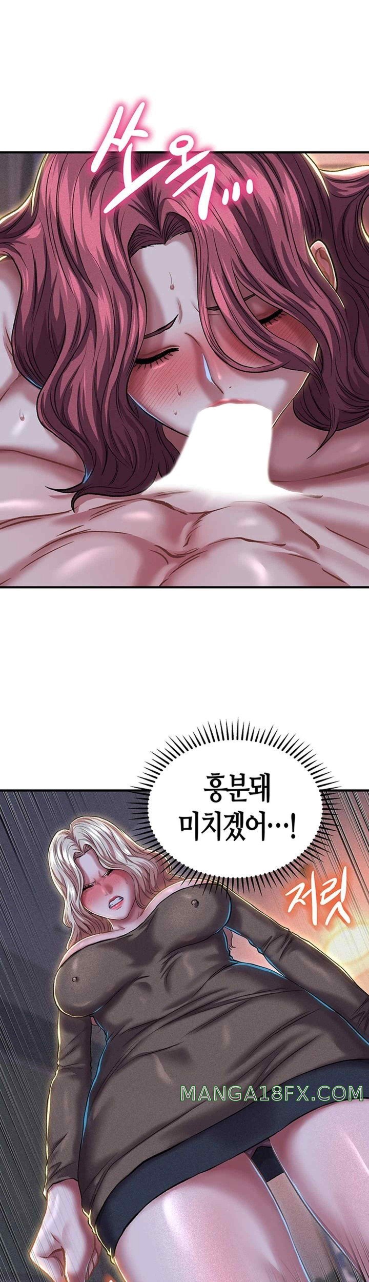 Women of God Raw Chapter 18 - Page 35