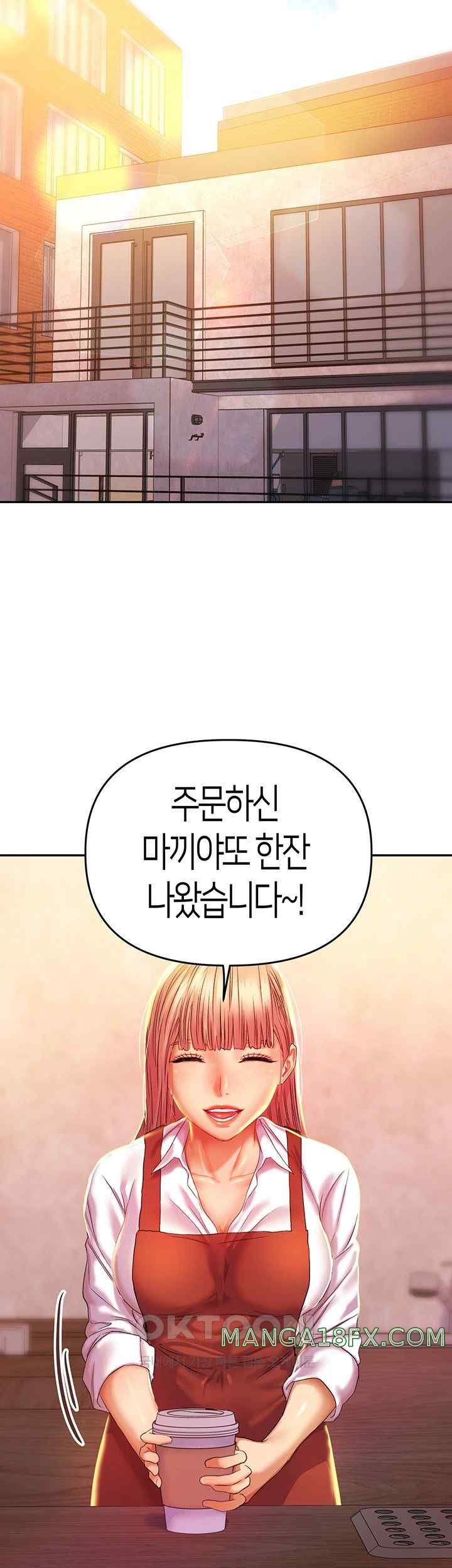 Women of God Raw Chapter 2 - Page 39