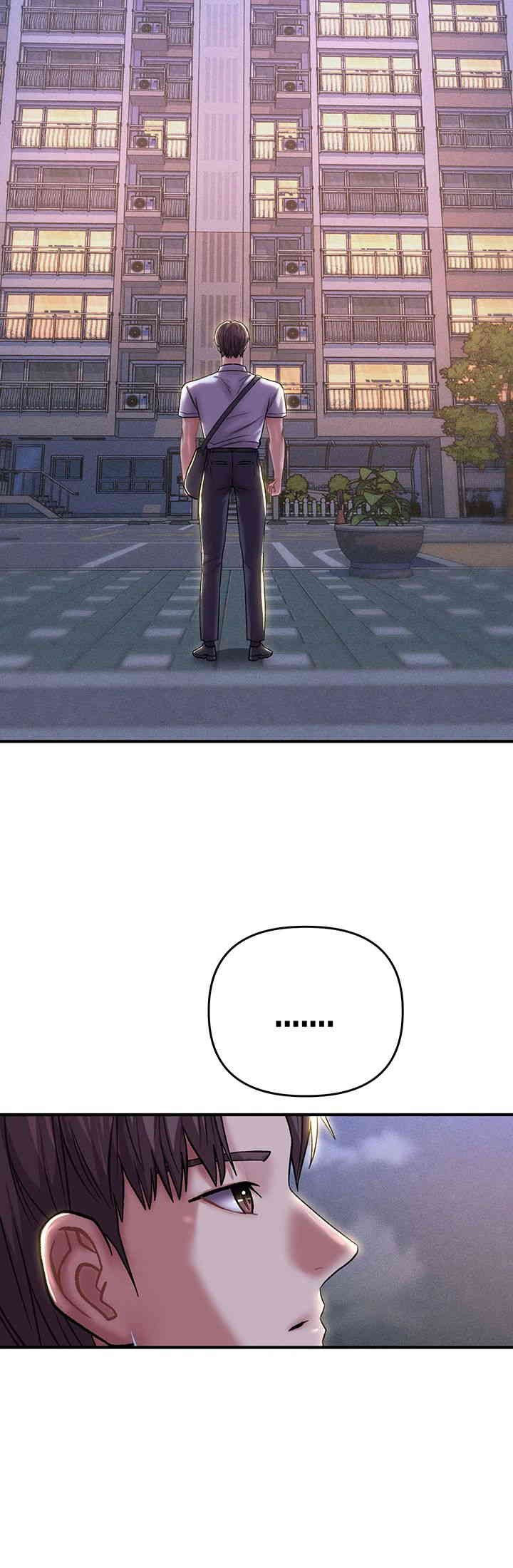 Women of God Raw Chapter 23 - Page 51