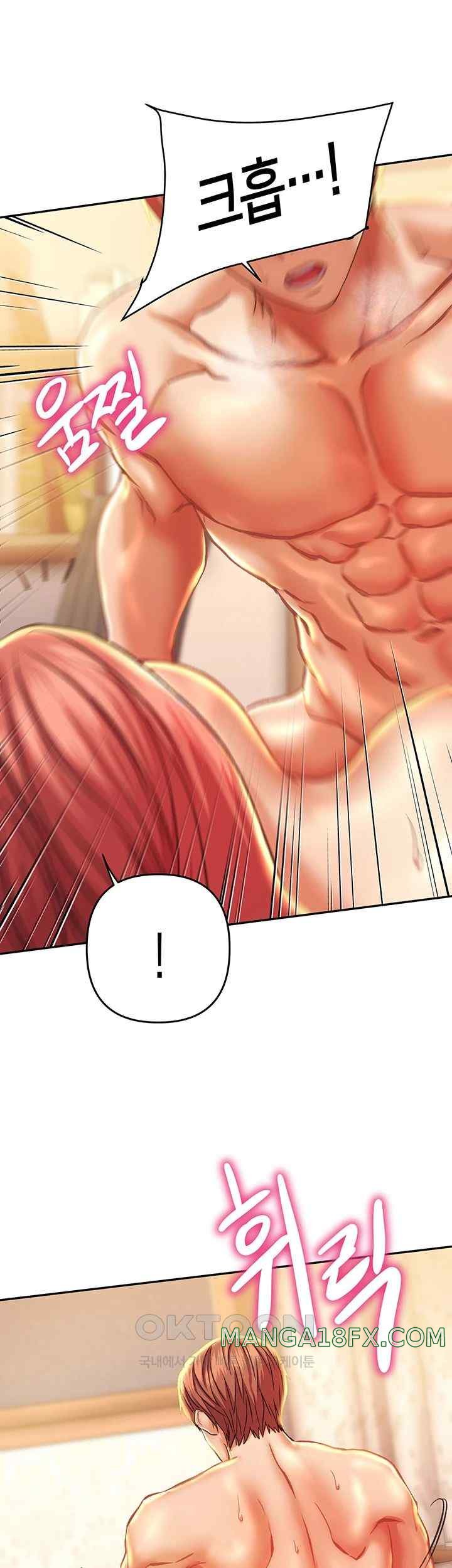 Women of God Raw Chapter 5 - Page 46