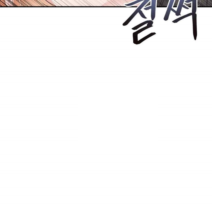 More Than Each Other Raw Chapter 15 - Page 32