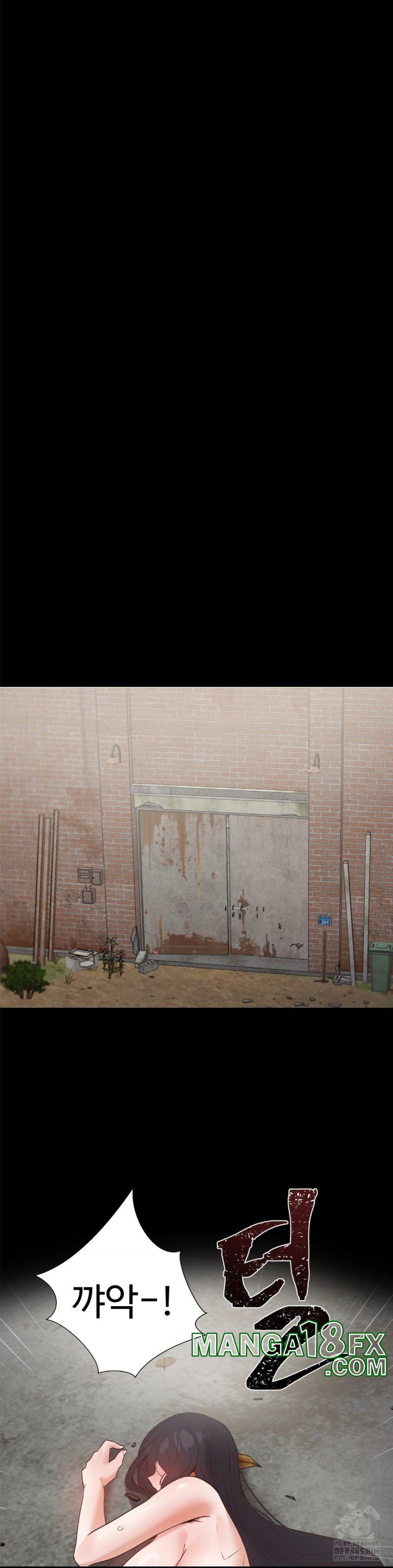 Family with Benefits Raw Chapter 43 - Page 19