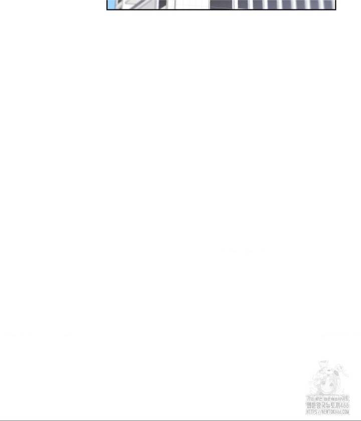 Family with Benefits Raw Chapter 43 - Page 27