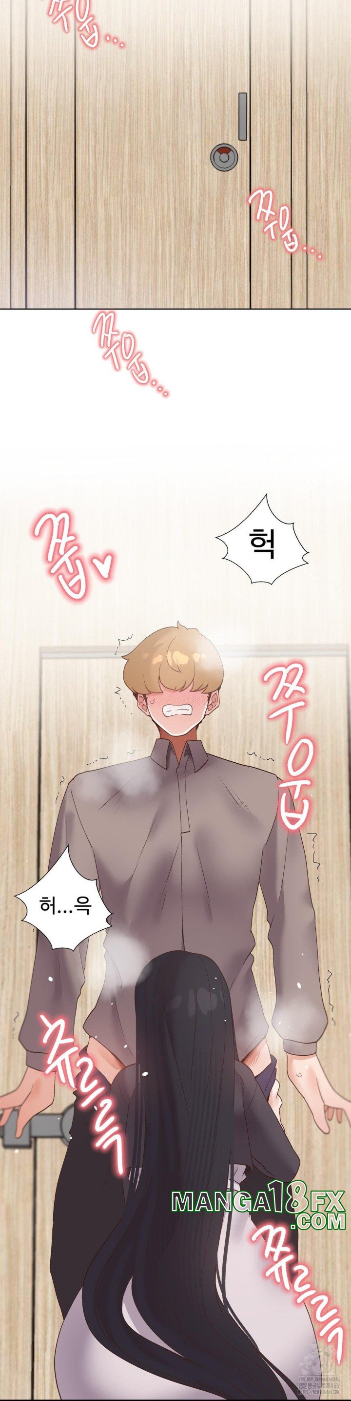 Family with Benefits Raw Chapter 43 - Page 44