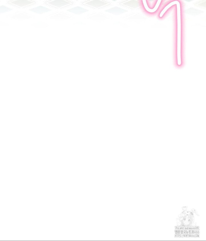 Family with Benefits Raw Chapter 45 - Page 18