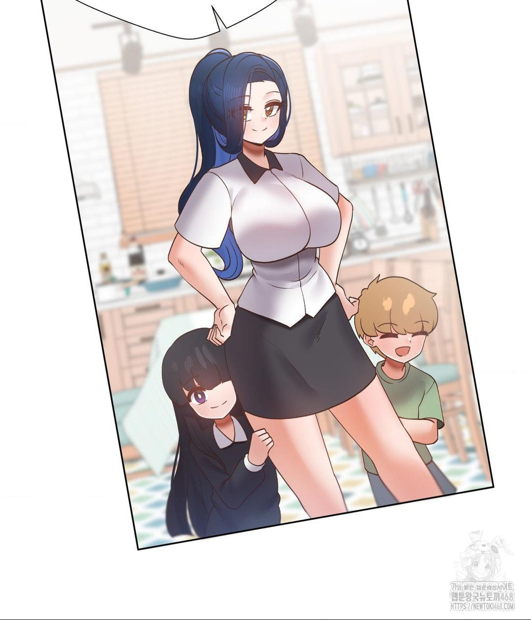 Family with Benefits Raw Chapter 52 - Page 18