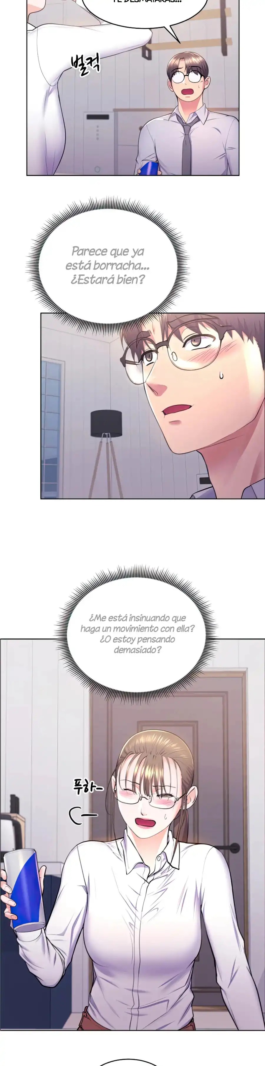 Park Moojik Hit the Jackpot Raw Chapter 11 - Page 11