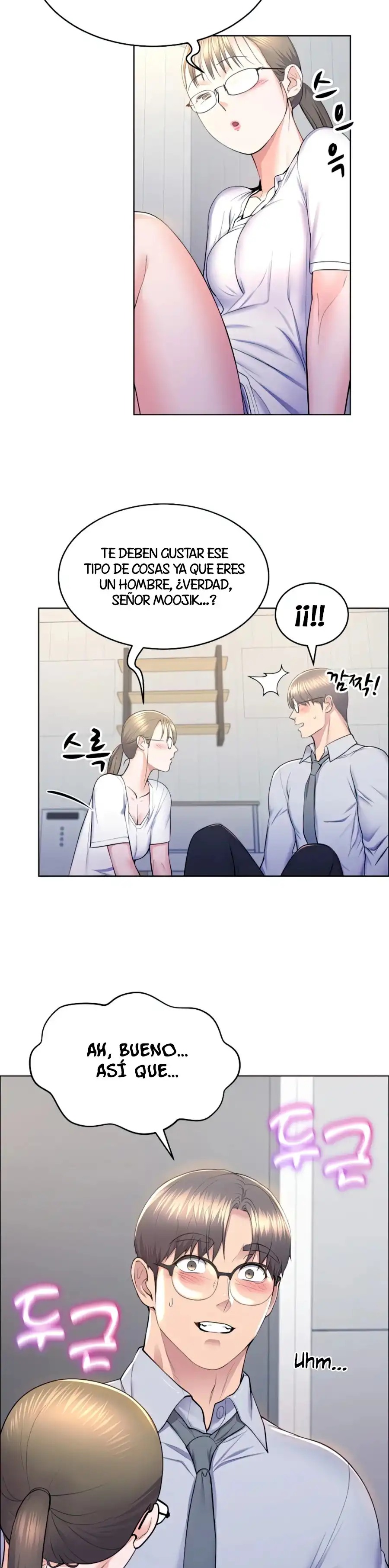 Park Moojik Hit the Jackpot Raw Chapter 11 - Page 23