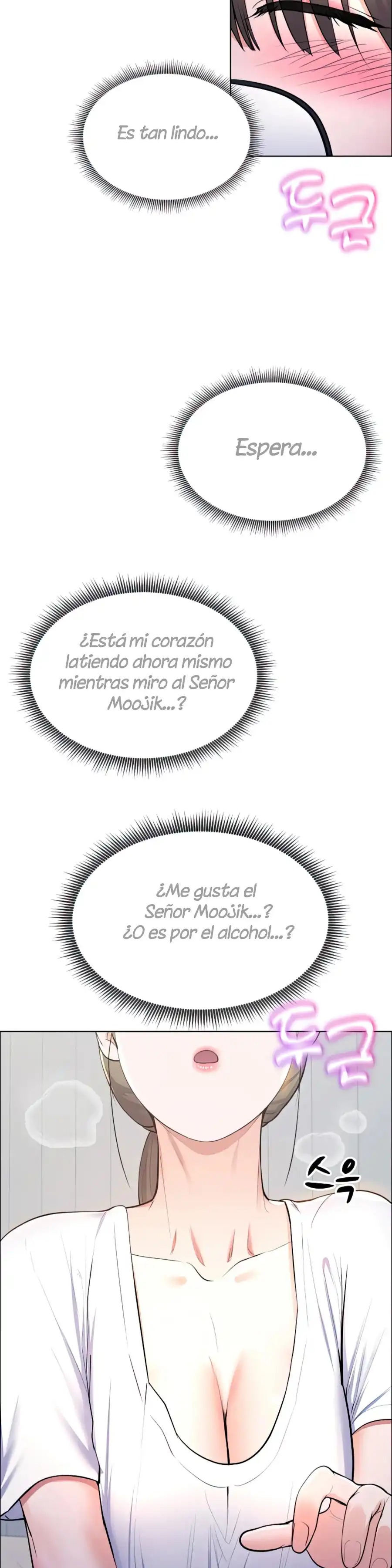 Park Moojik Hit the Jackpot Raw Chapter 11 - Page 25