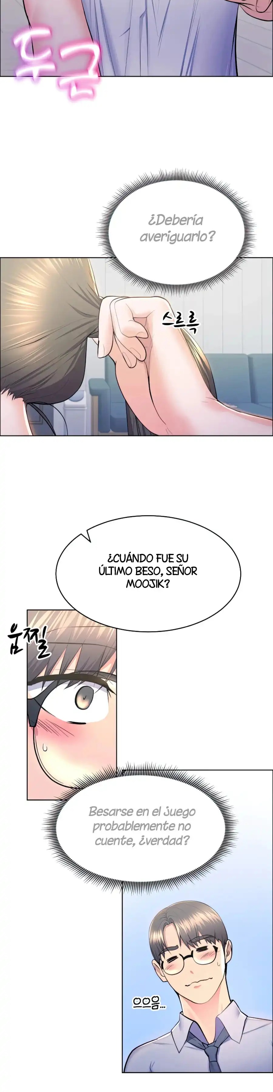 Park Moojik Hit the Jackpot Raw Chapter 11 - Page 26