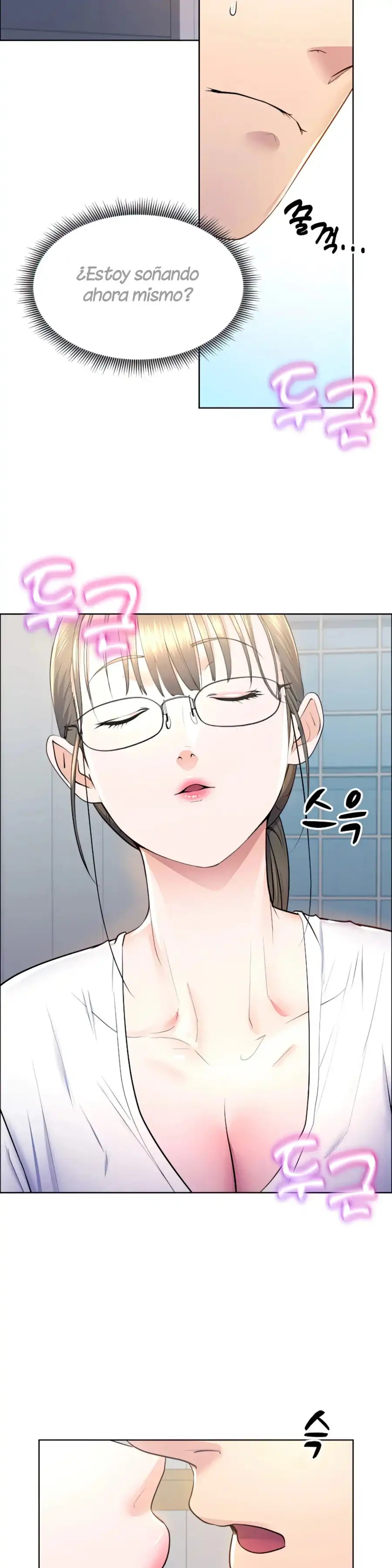 Park Moojik Hit the Jackpot Raw Chapter 11 - Page 29