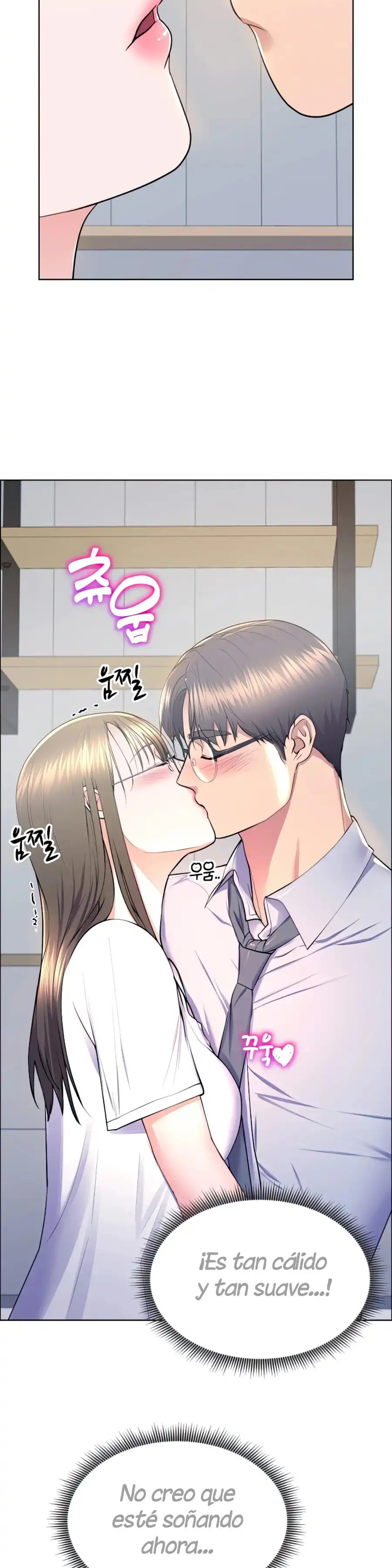 Park Moojik Hit the Jackpot Raw Chapter 11 - Page 30