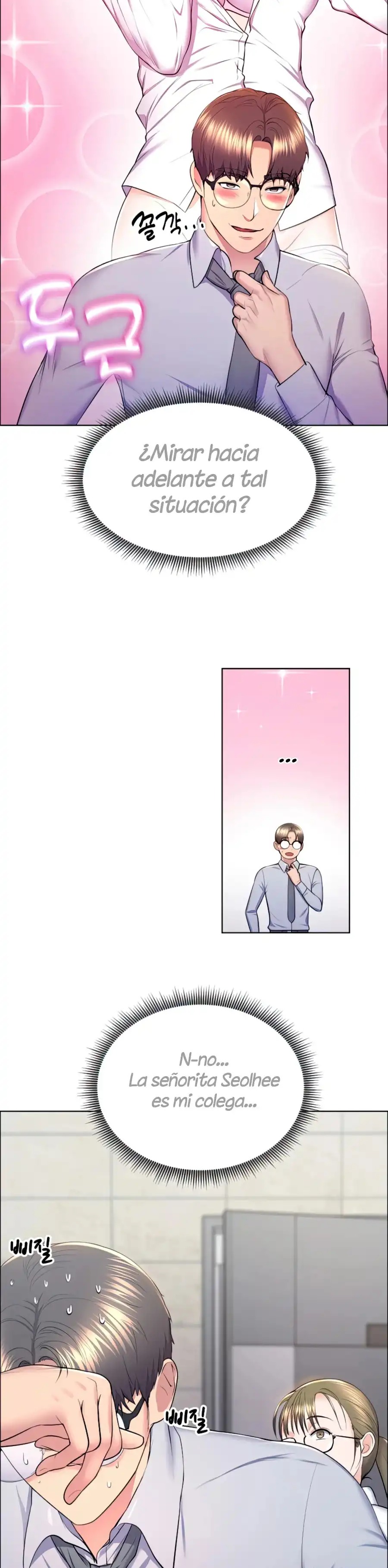 Park Moojik Hit the Jackpot Raw Chapter 11 - Page 4