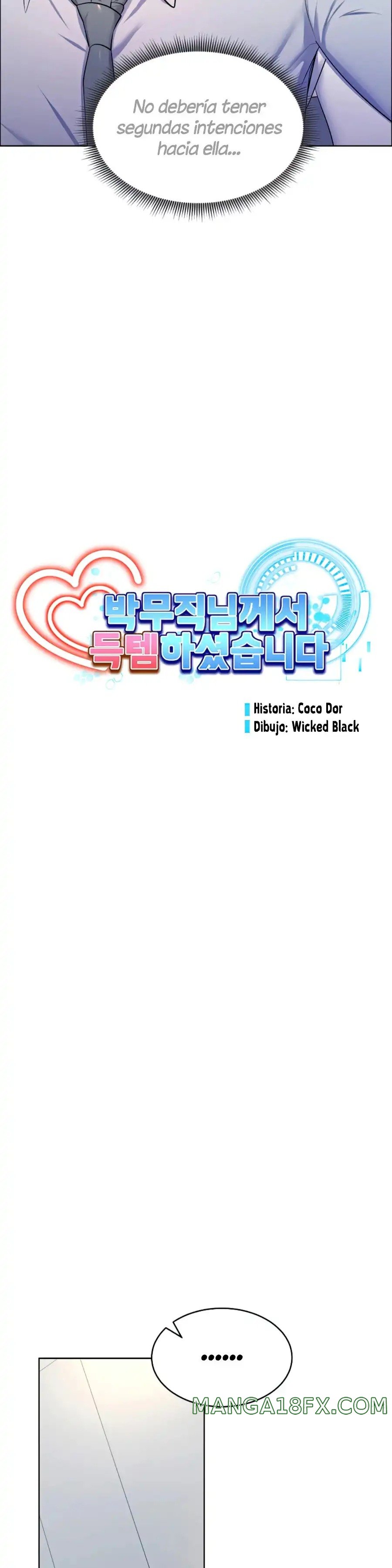 Park Moojik Hit the Jackpot Raw Chapter 11 - Page 5