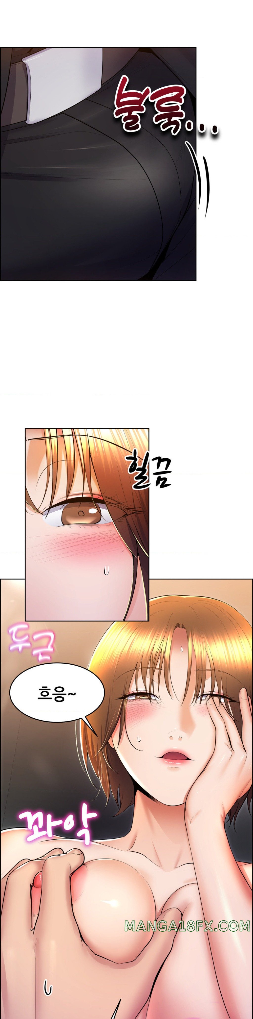 Park Moojik Hit the Jackpot Raw Chapter 16 - Page 13