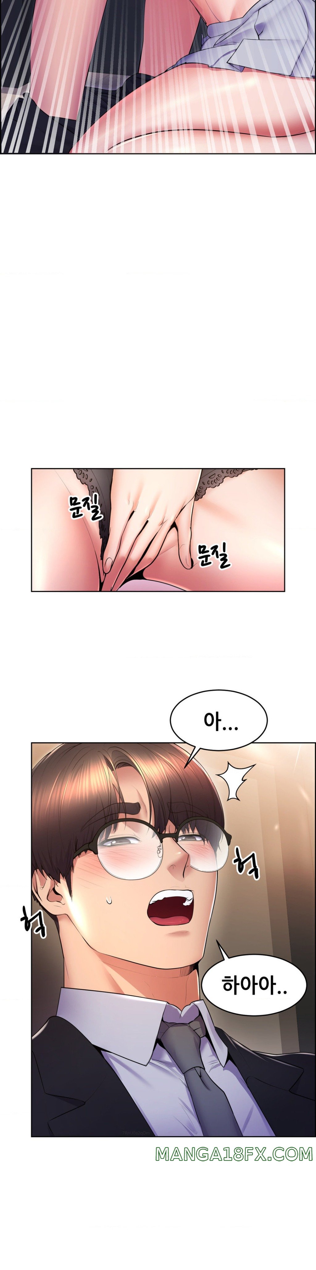 Park Moojik Hit the Jackpot Raw Chapter 16 - Page 24