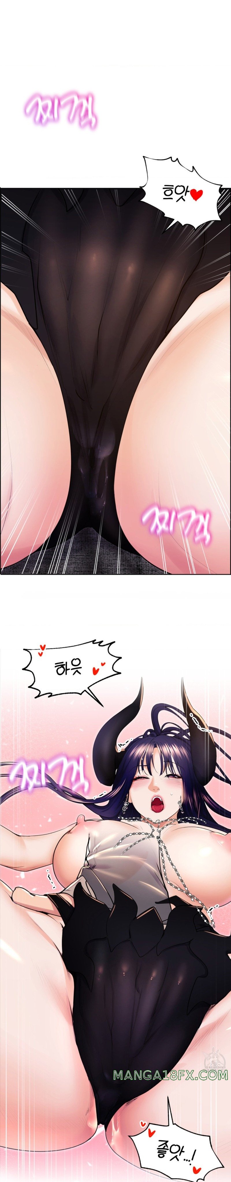 Park Moojik Hit the Jackpot Raw Chapter 18 - Page 16