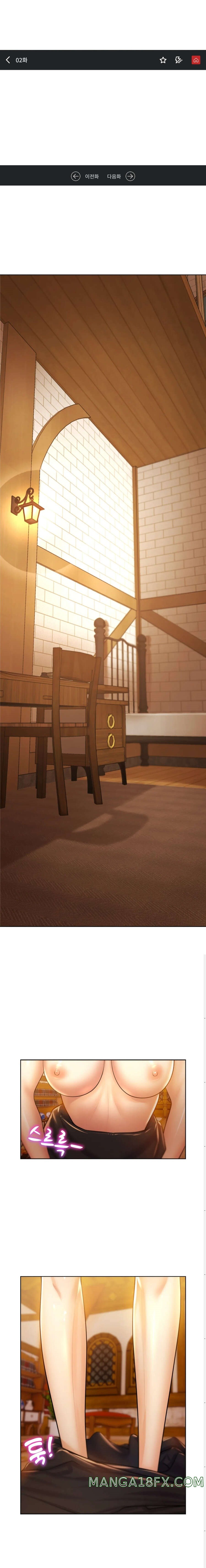 Park Moojik Hit the Jackpot Raw Chapter 2 - Page 1