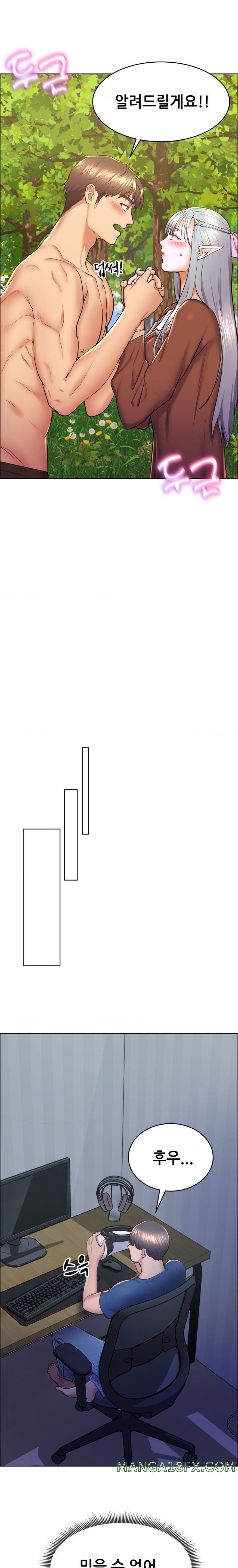 Park Moojik Hit the Jackpot Raw Chapter 9 - Page 8