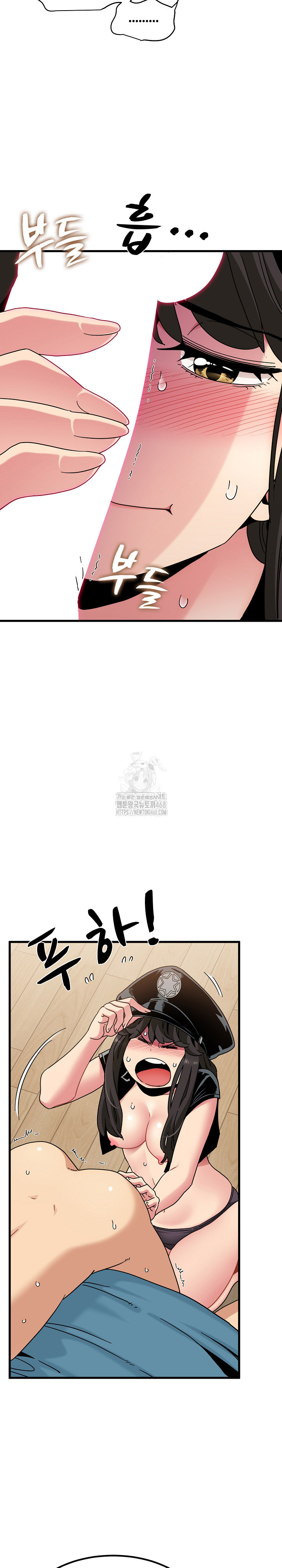 A Turning Point Raw Chapter 101 - Page 22