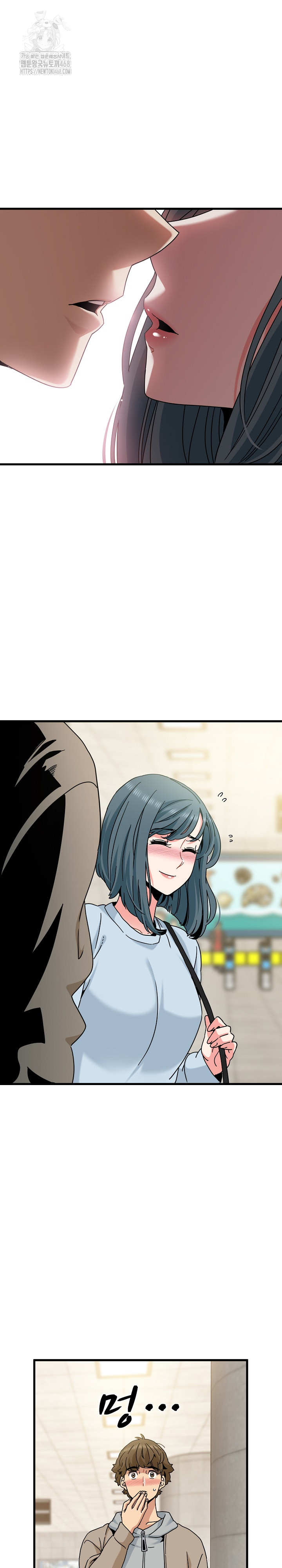 A Turning Point Raw Chapter 107 - Page 30