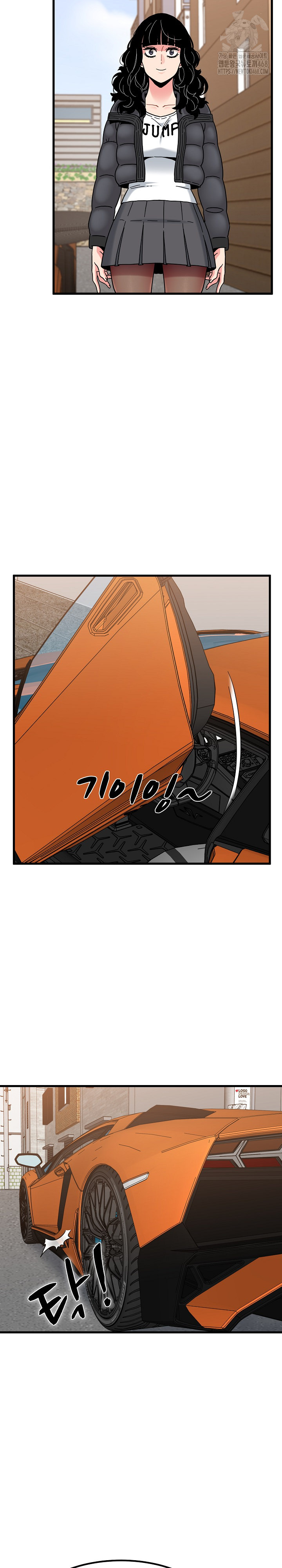 A Turning Point Raw Chapter 116 - Page 21