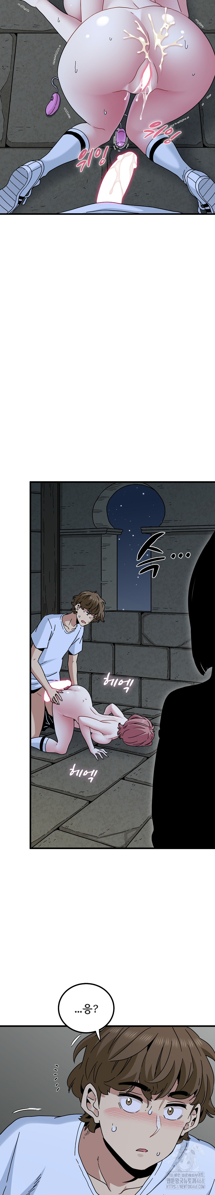 A Turning Point Raw Chapter 89 - Page 28