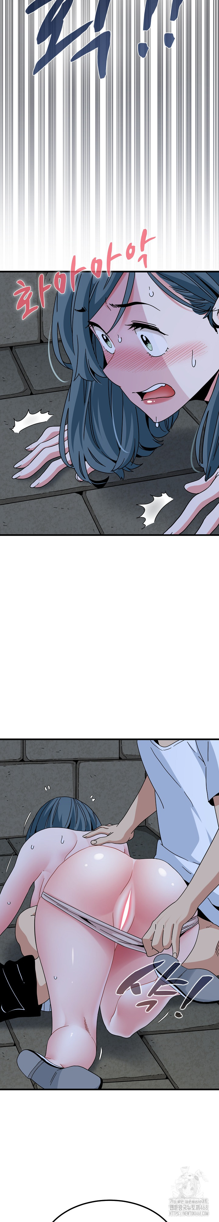 A Turning Point Raw Chapter 90 - Page 29