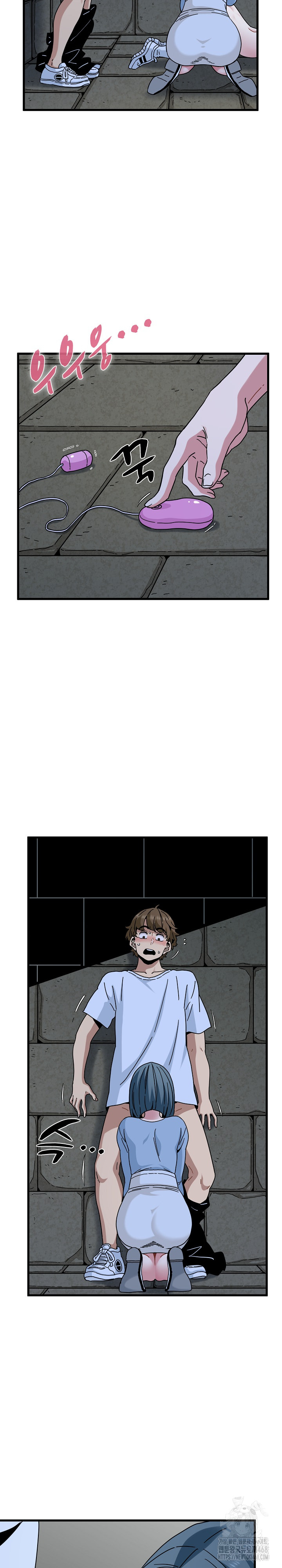 A Turning Point Raw Chapter 90 - Page 4