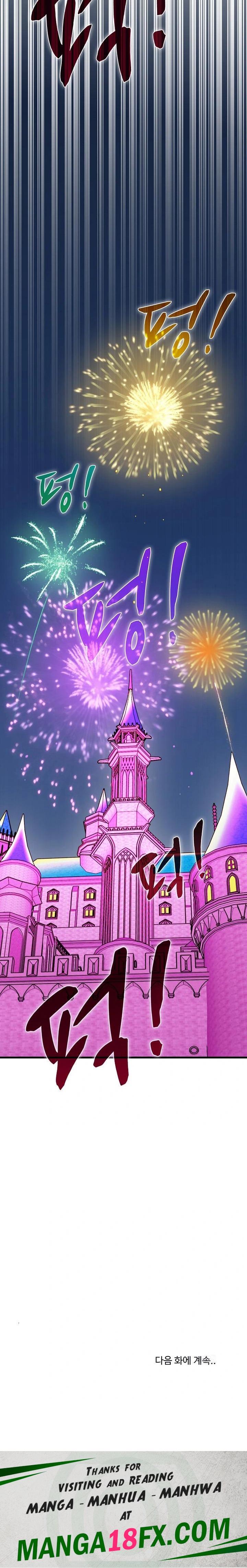 A Turning Point Raw Chapter 91 - Page 32