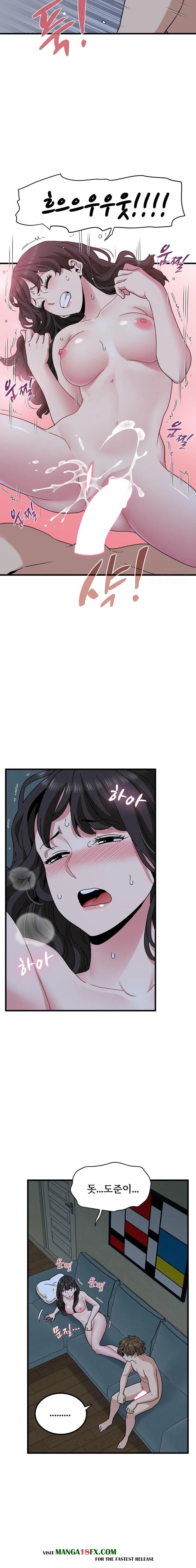 A Turning Point Raw Chapter 93 - Page 19