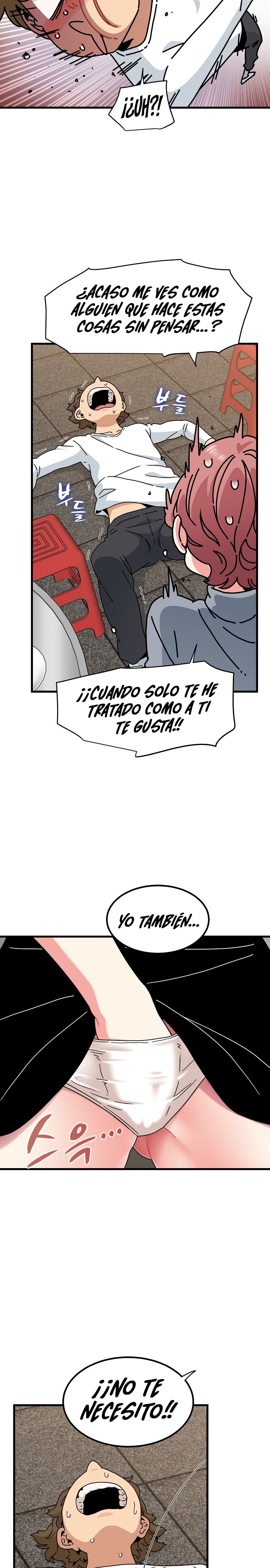 A Turning Point Raw Chapter 99 - Page 14