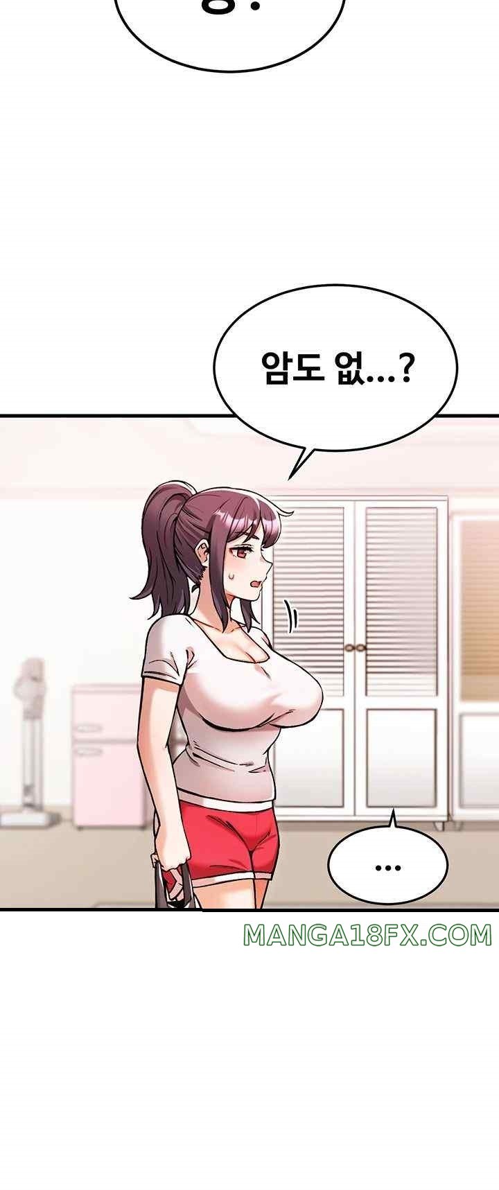 Kangcheol’s Bosses Raw Chapter 2 - Page 53