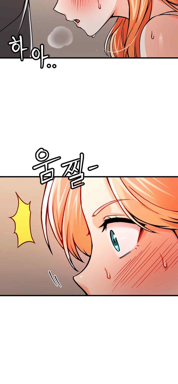 Kangcheol’s Bosses Raw Chapter 2 - Page 62