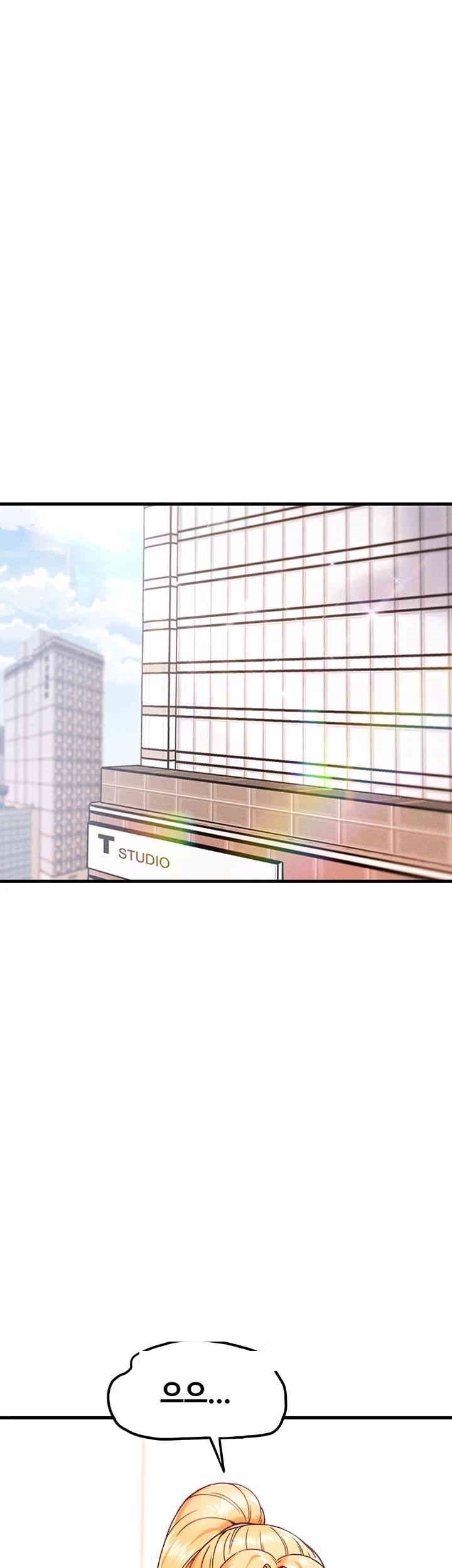 Kangcheol’s Bosses Raw Chapter 25 - Page 30