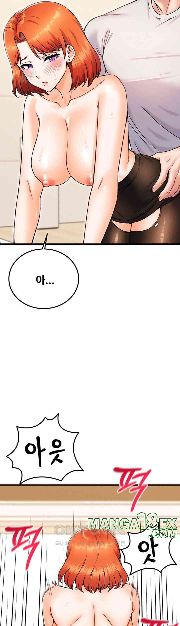 Kangcheol’s Bosses Raw Chapter 25 - Page 48