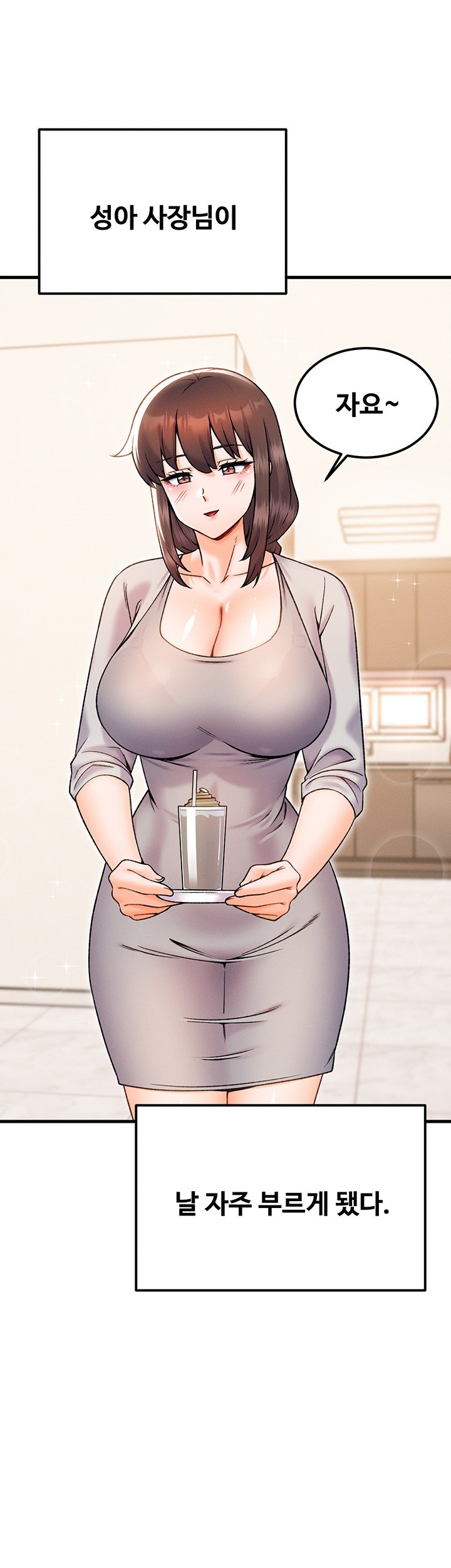 Kangcheol’s Bosses Raw Chapter 30 - Page 28