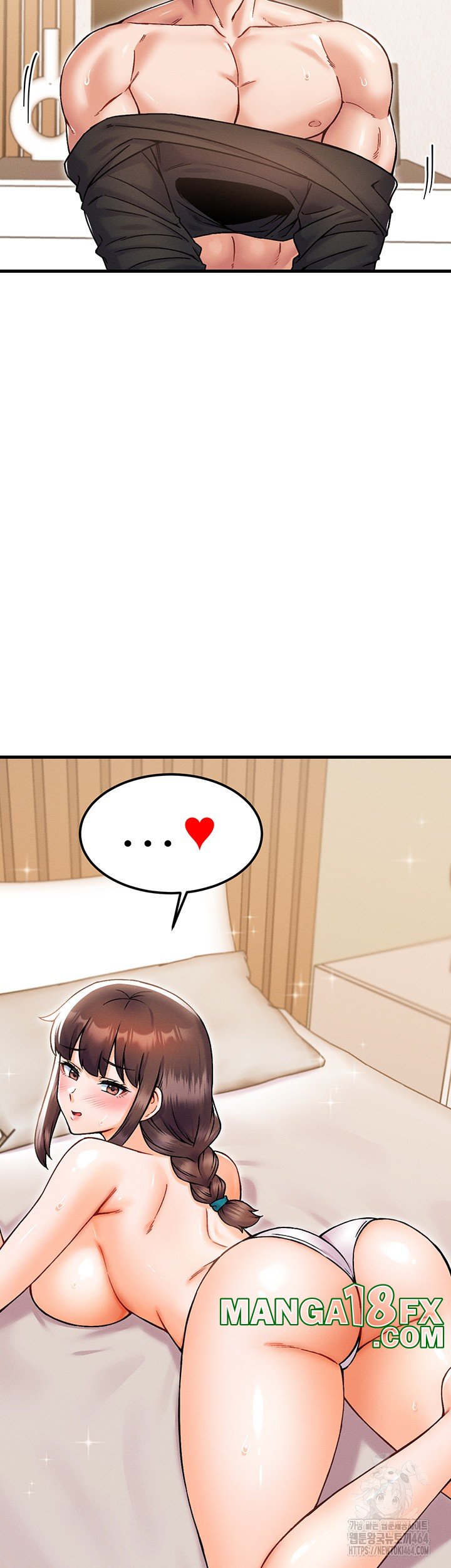 Kangcheol’s Bosses Raw Chapter 30 - Page 57