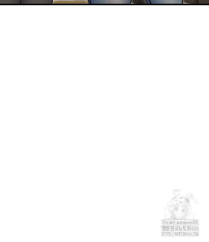 Kangcheol’s Bosses Raw Chapter 36 - Page 28