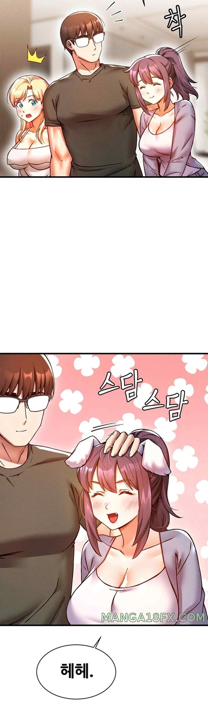 Kangcheol’s Bosses Raw Chapter 7 - Page 44