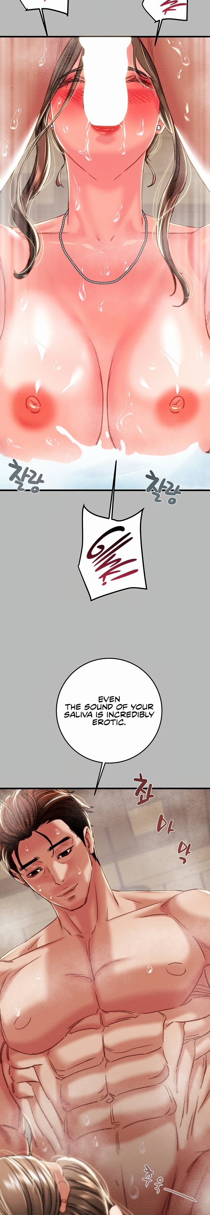 The Man Who Devours Chapter 77 - Page 14