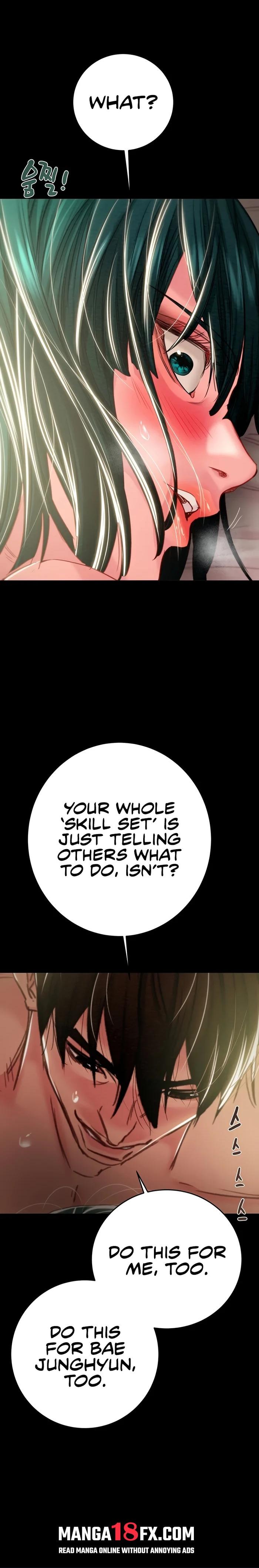 The Man Who Devours Chapter 81 - Page 21