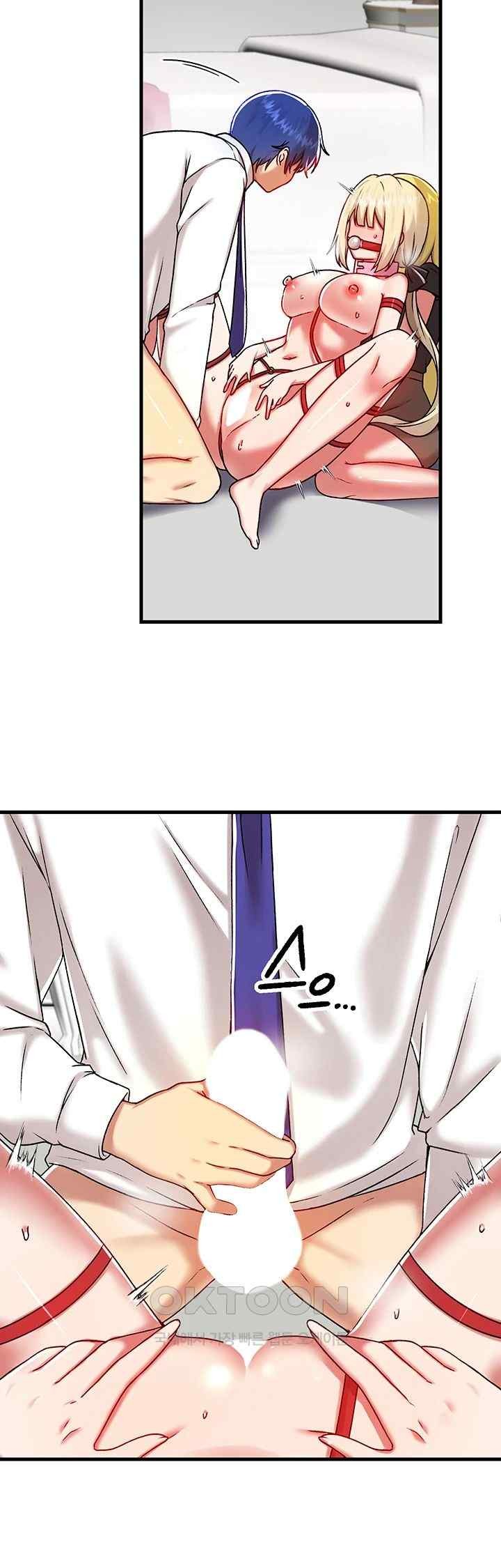 Trapped in the Academy’s Eroge Raw Chapter 102 - Page 2