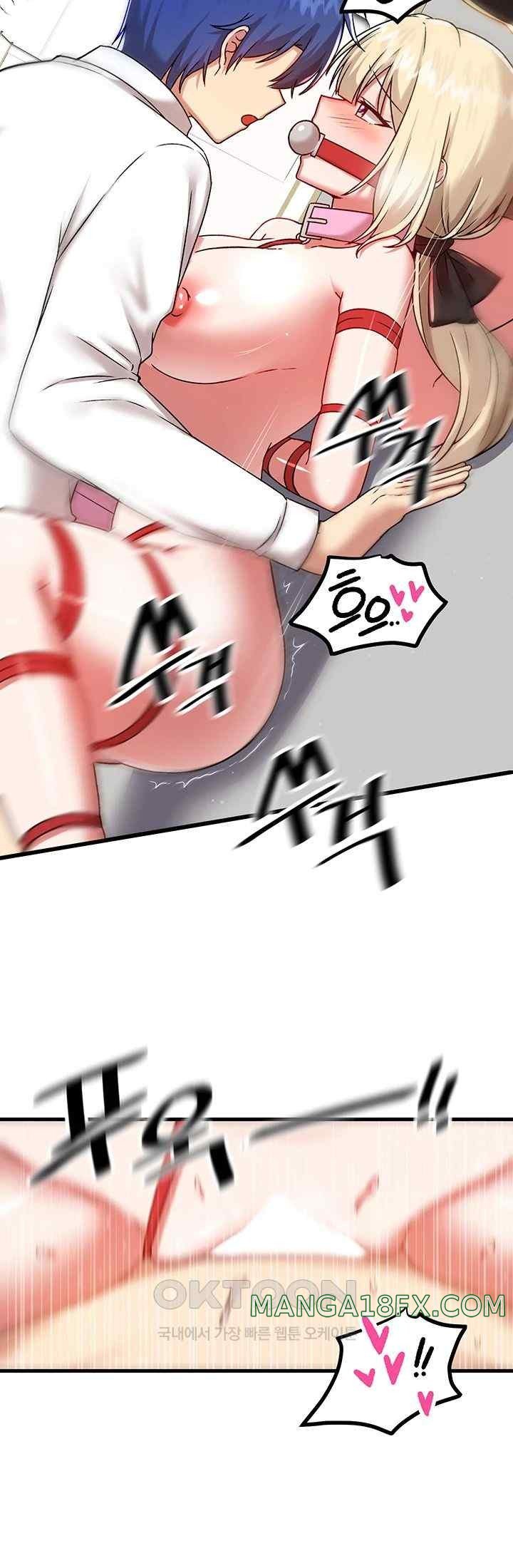 Trapped in the Academy’s Eroge Raw Chapter 102 - Page 26