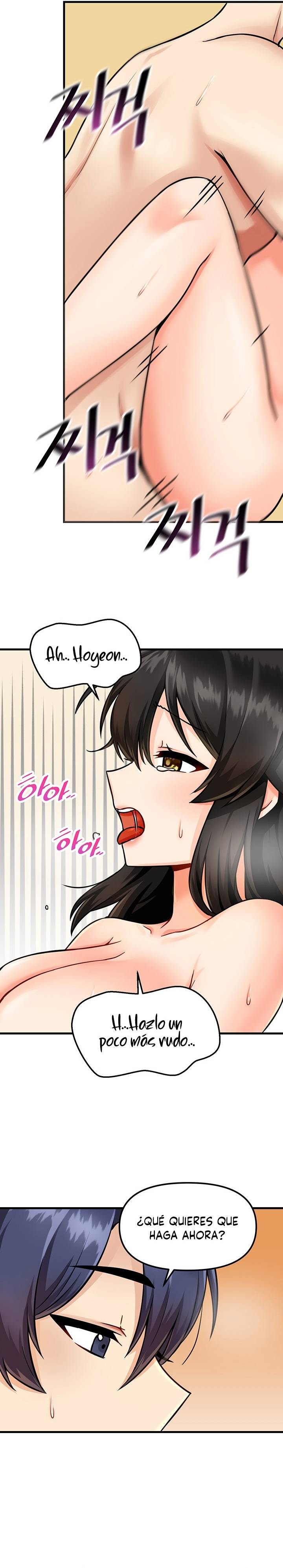 Trapped in the Academy’s Eroge Raw Chapter 11 - Page 13