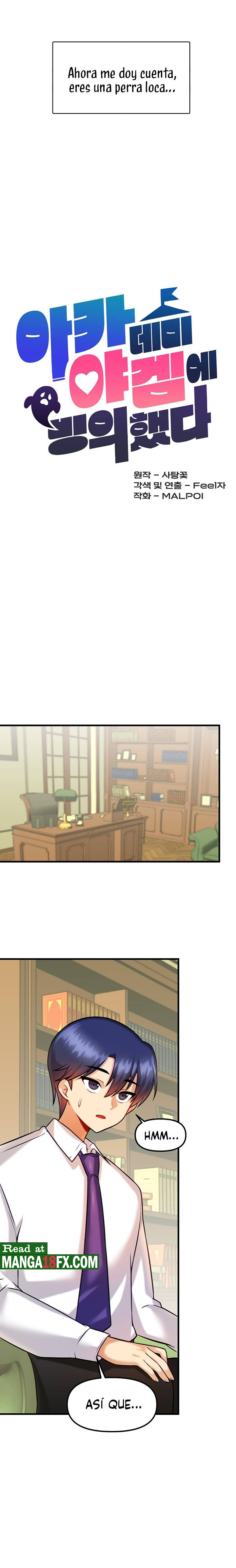 Trapped in the Academy’s Eroge Raw Chapter 14 - Page 4