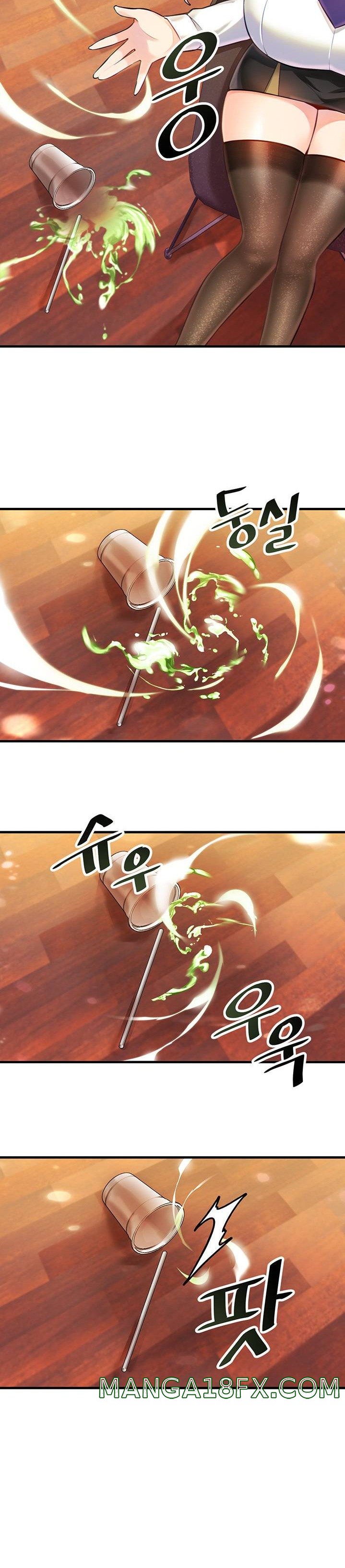 Trapped in the Academy’s Eroge Raw Chapter 2 - Page 13