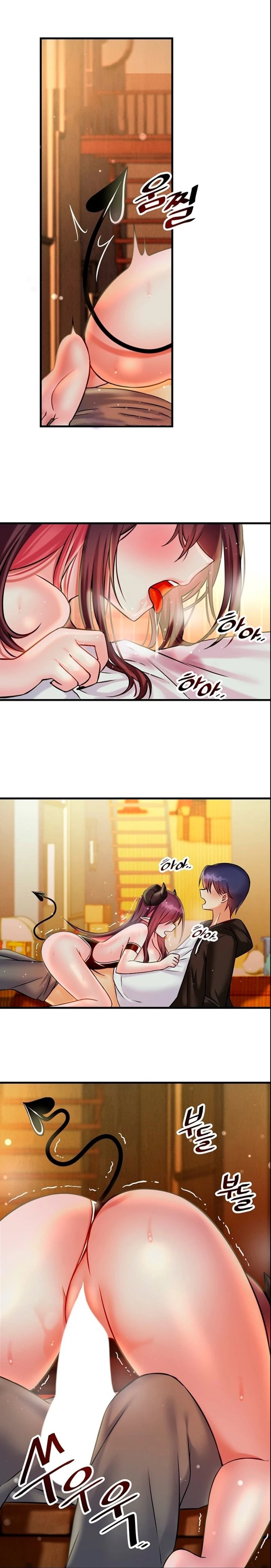 Trapped in the Academy’s Eroge Raw Chapter 21 - Page 1