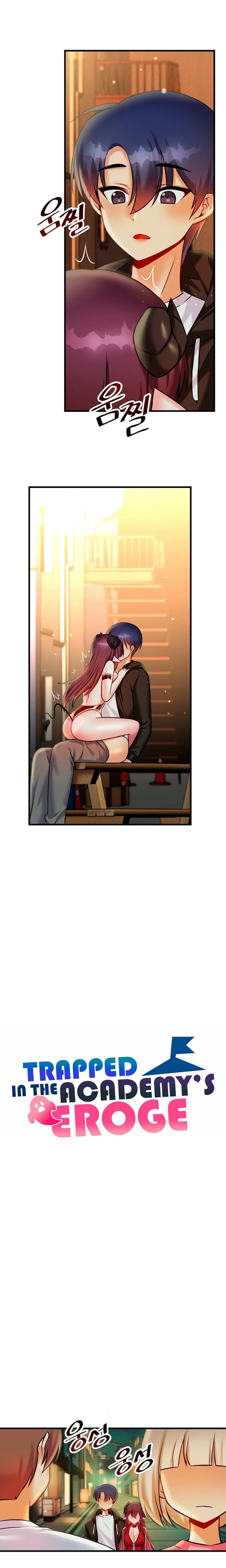 Trapped in the Academy’s Eroge Raw Chapter 21 - Page 17