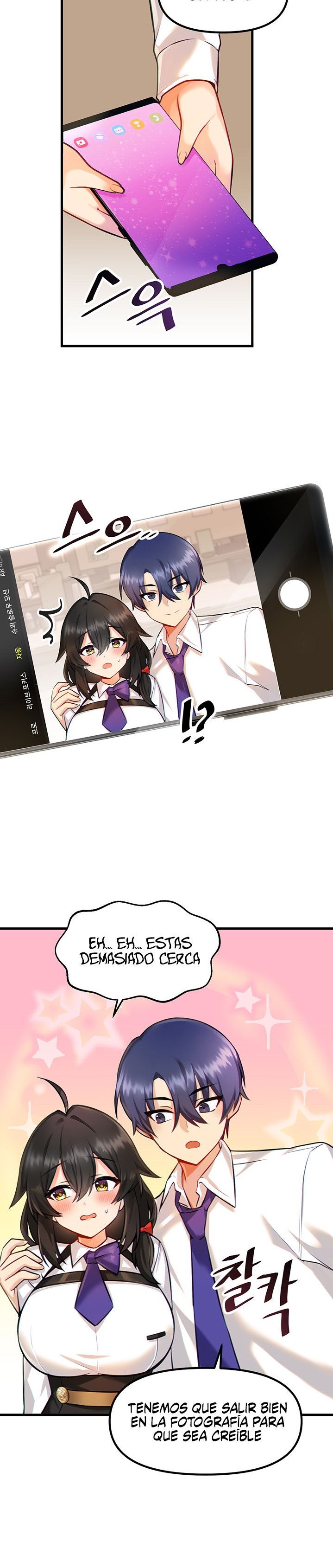 Trapped in the Academy’s Eroge Raw Chapter 3 - Page 13